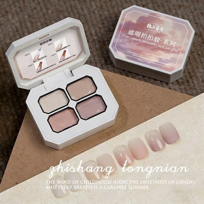 Nail Art Halal - คอนซีลเลอร์ 4 สี สีนู้ดยอดนิยม เจลไล่เฉดสี สำหรับเพ้นท์เล็บ