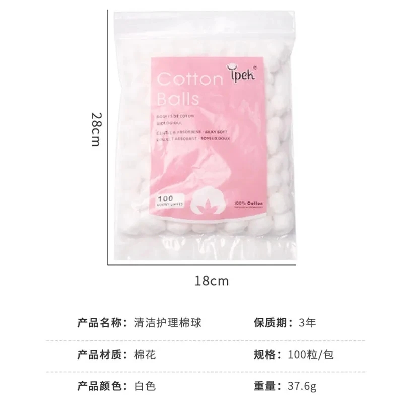 100PCS เล็บสําลีเล็บ Remover เ - Nail Art Halal บทวิจารณ์และราคา