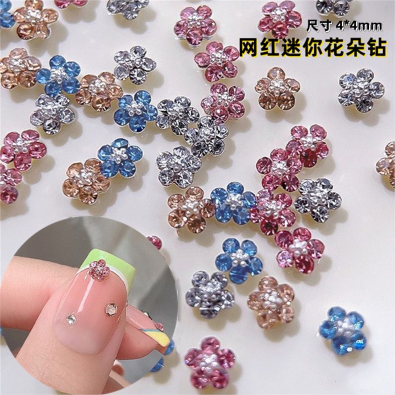 20 ชิ้น ดอกพลัม 3 มิติ ขนาดเล็ - Nail Art Zone บทวิจารณ์และราคา