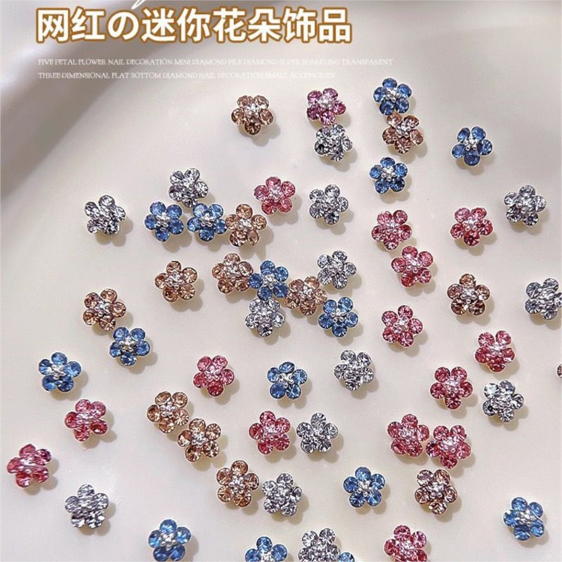 20 ชิ้น ดอกพลัม 3 มิติ ขนาดเล็ - Nail Art Zone บทวิจารณ์และราคา