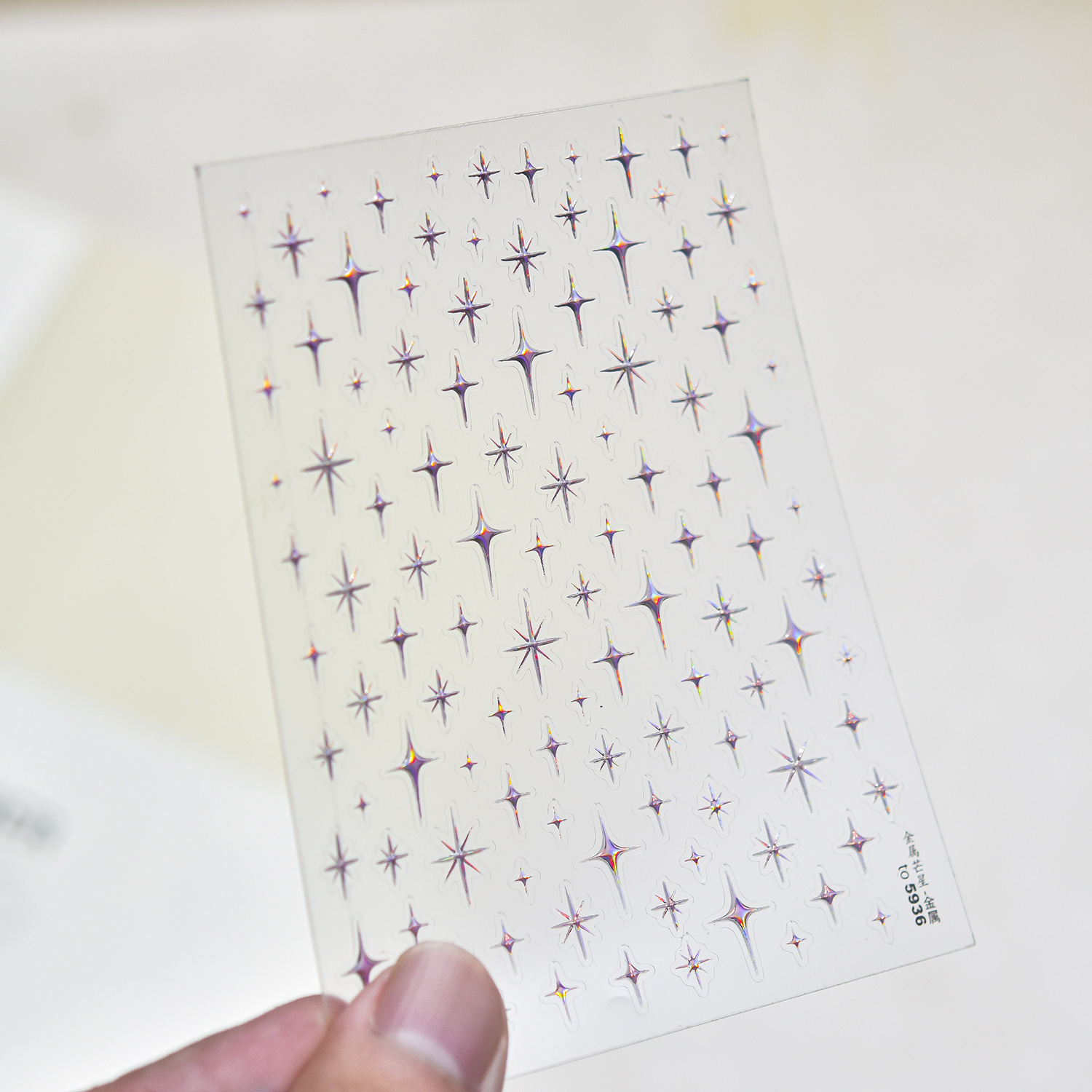 สติกเกอร์ติดเล็บลายดาว 5D แบบเ - Nail Art Simple Elegant บทวิจารณ์และราคา