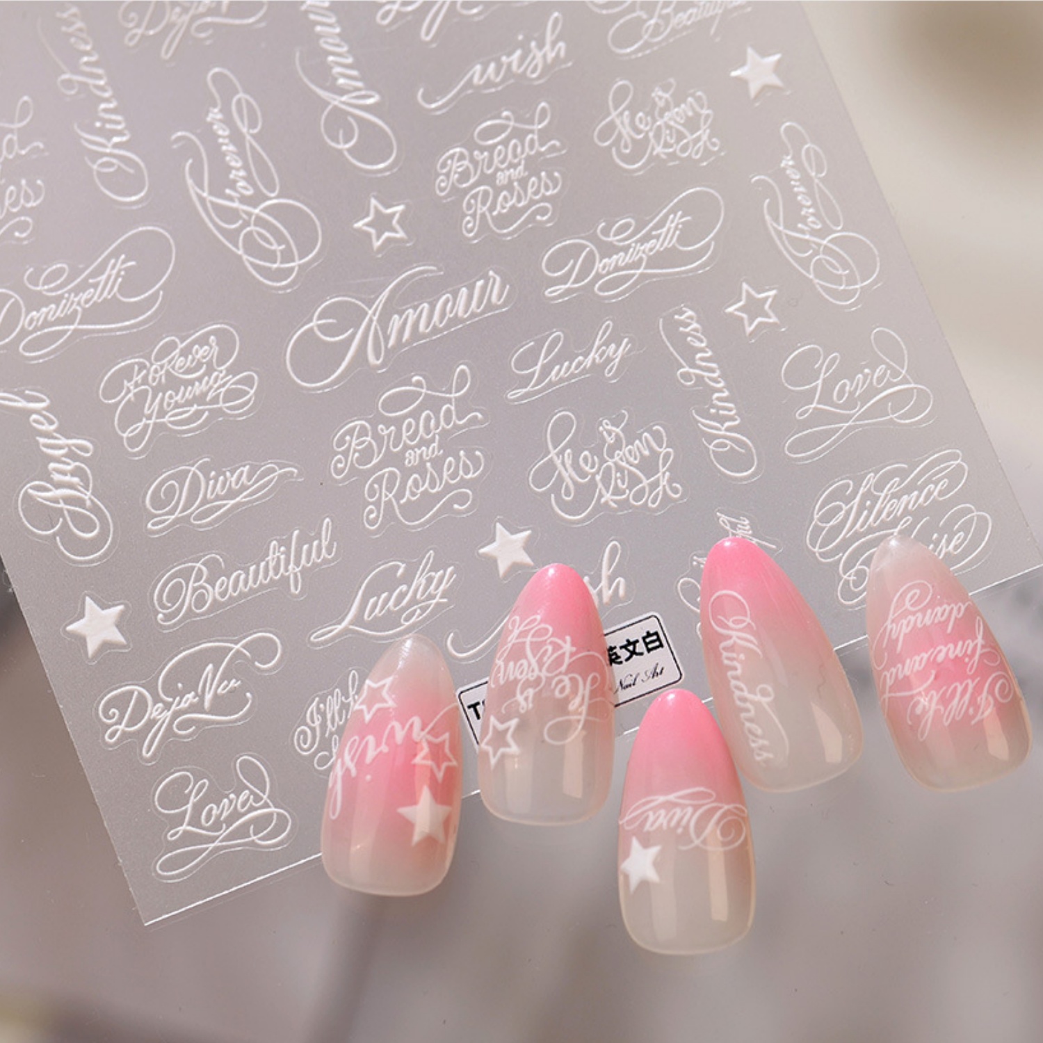 สติกเกอร์ติดเล็บลายตัวอักษรแบบ - Nail Art Simple Elegant บทวิจารณ์และราคา