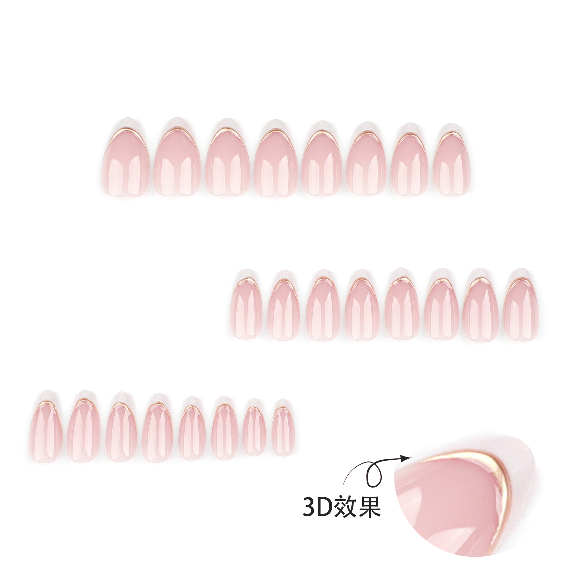 เล็บปลอมทรงอัลมอนด์สีชมพูนู้ดฝ - Nail Art Simple Elegant บทวิจารณ์และราคา