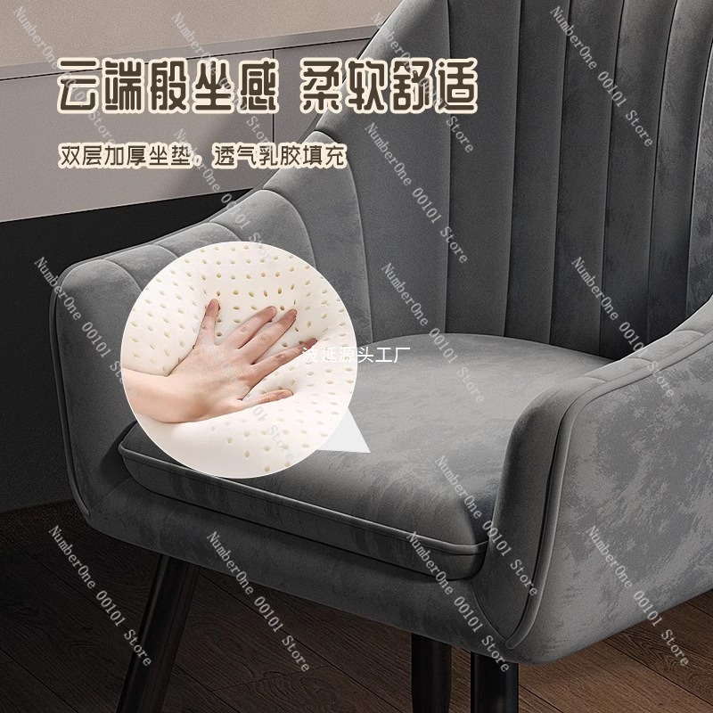 เก้าอี้แต่งหน้าเรียบง่ายและหรู - Nail Art Simple Elegant บทวิจารณ์และราคา