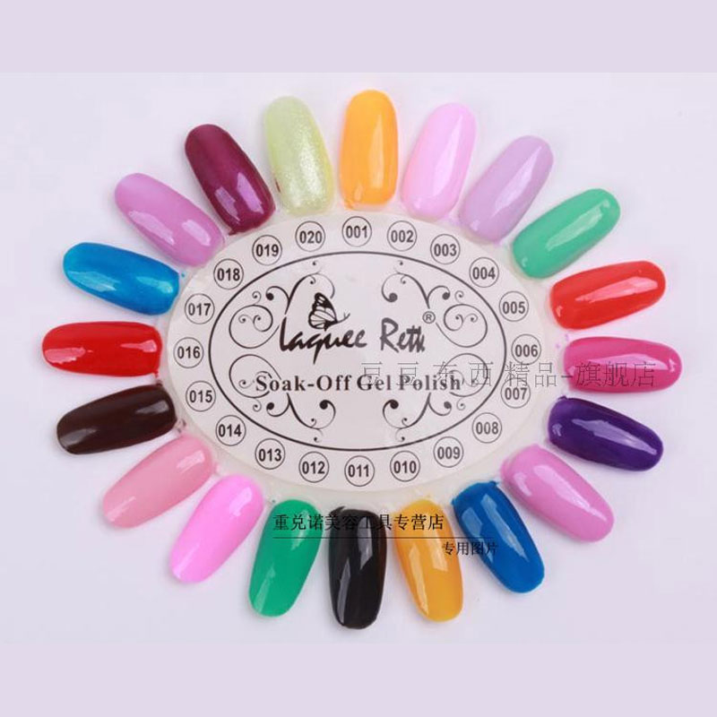 4สีเท็จเล็บเคล็ดลับการปฏิบัติแ - Nail Art Vector บทวิจารณ์และราคา