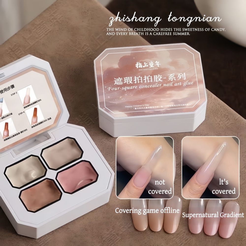 เจลเพ้นท์เล็บ 4 สีไล่เฉดสีชมพู - Nail Art Halal บทวิจารณ์และราคา