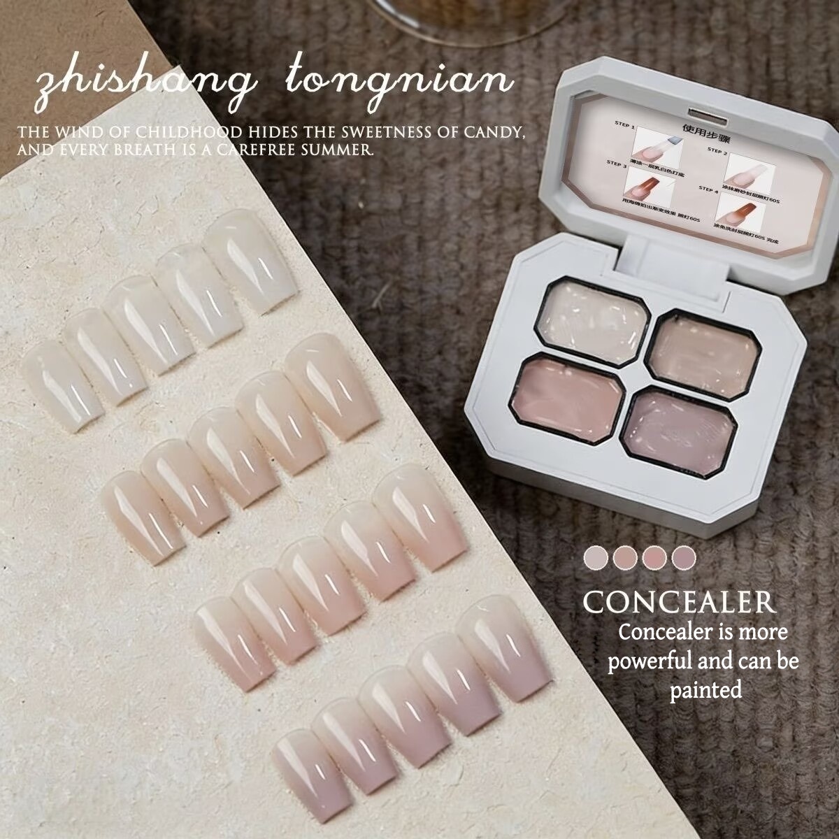เจลเพ้นท์เล็บ 4 สีไล่เฉดสีชมพู - Nail Art Halal บทวิจารณ์และราคา